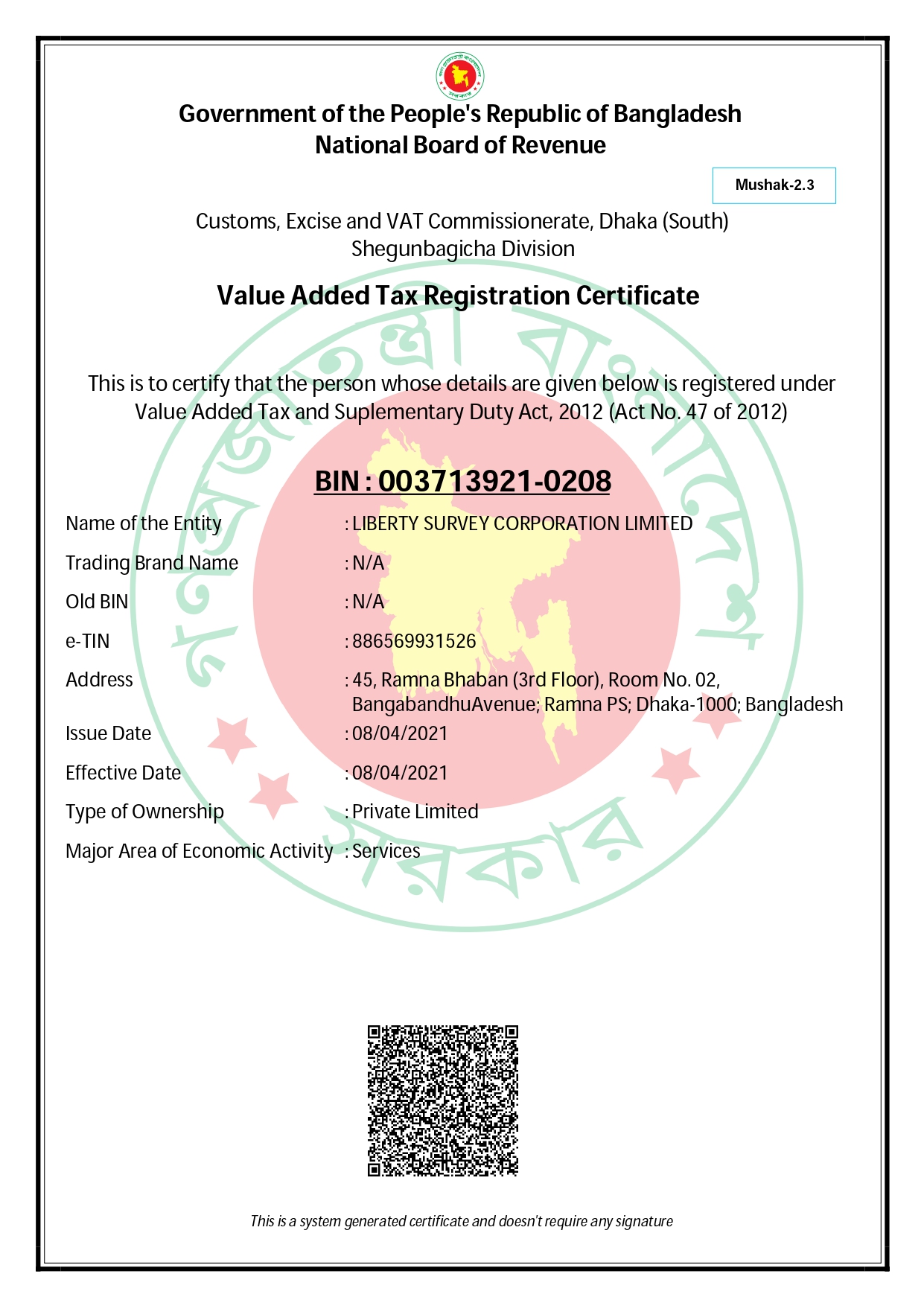 BIN Certification_page-0001